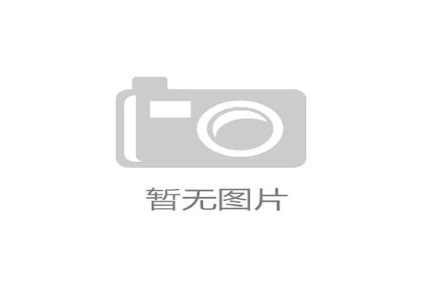 世界体能康复中心开放:运动员恢复体系更完善,世界运动康复专业排名
