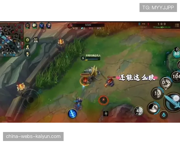 雷克塞视野盲区预判:如何通过地听感知对方动向
